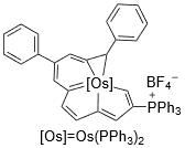 夏海平教授科研成果——碳龙系列配合物