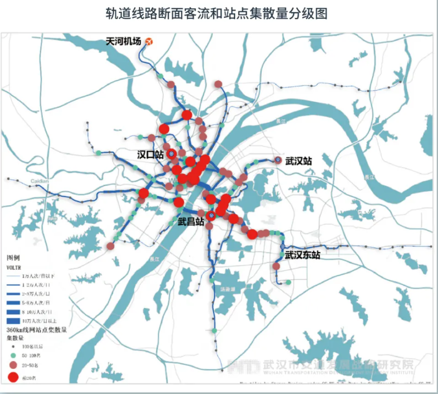 武汉地铁11号线全线图图片