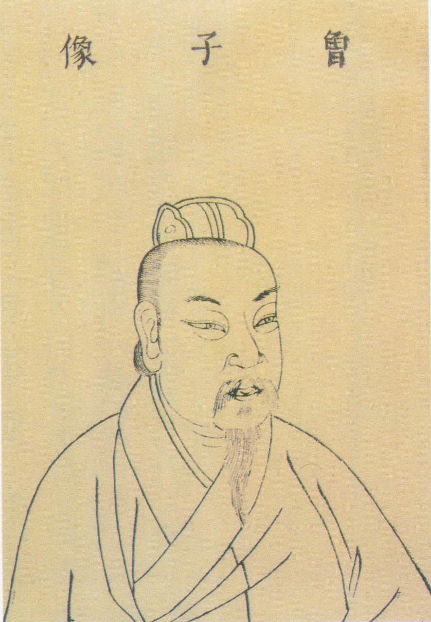 《曾子》曾经提出一个用人原则:"用师者王,用友者霸,用徒者亡