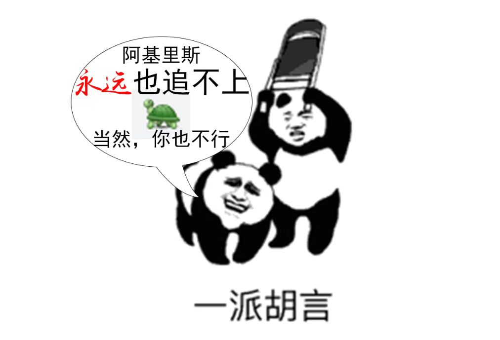 哲学三问是谁提出来的观点(哲学三问是谁提出来的观点和理念)