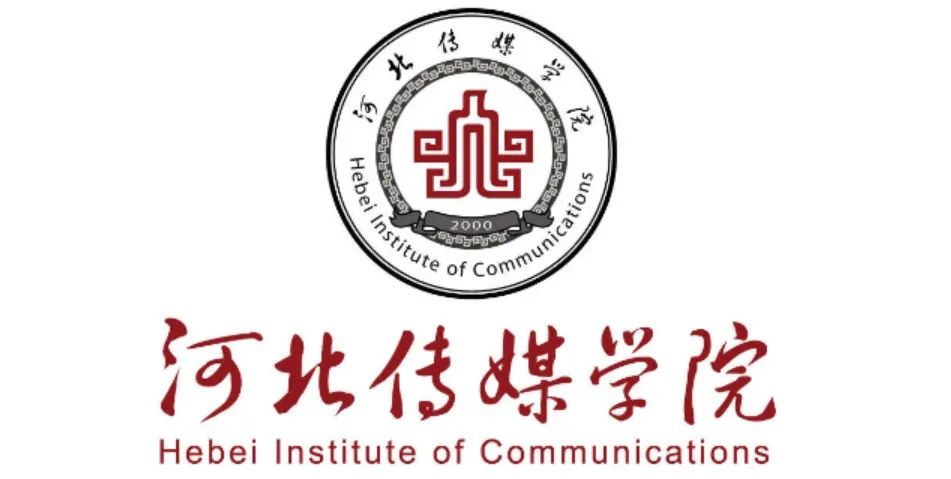 河北传媒学院2023表演专业本科招生简章考试内容