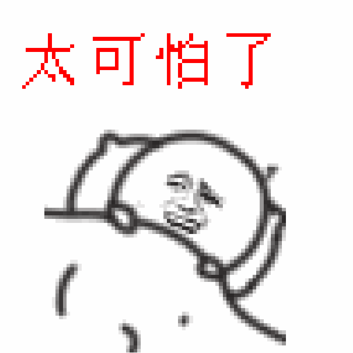 拆完的快递别乱扔这个东西可能泄露全家信息