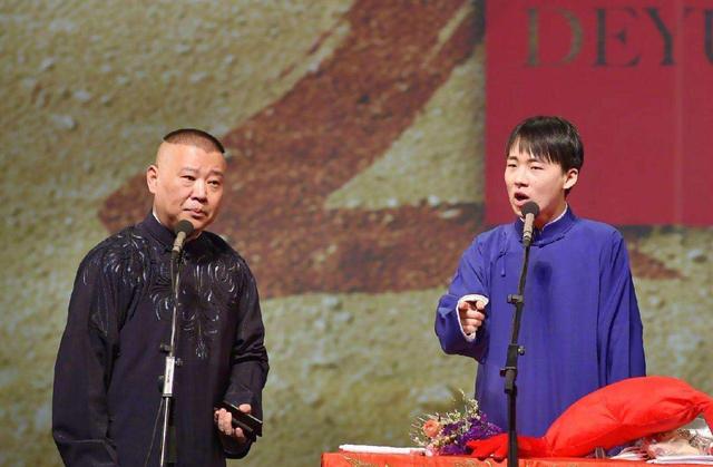 郭麒麟唱"画扇面"变大型车祸现场,郭德纲发文调侃