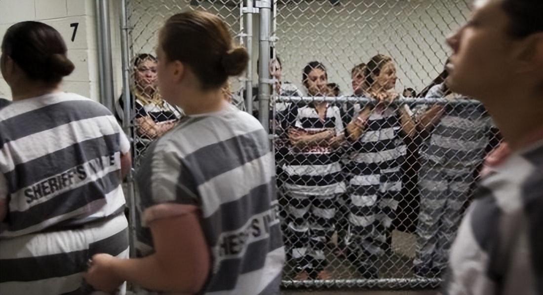 美国女子监狱乱象一根烟就能睡一次出狱后生活更加悲惨