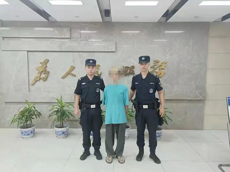 "巡防处一体化"显成效!高县公安成功抓获一名涉嫌盗窃的违法行为人