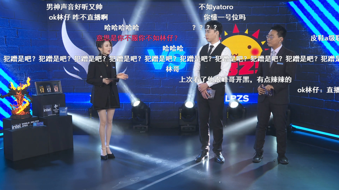 dota2-捧杀?zhou神直言:谢彬dd是含"金"量最高的职业选手!