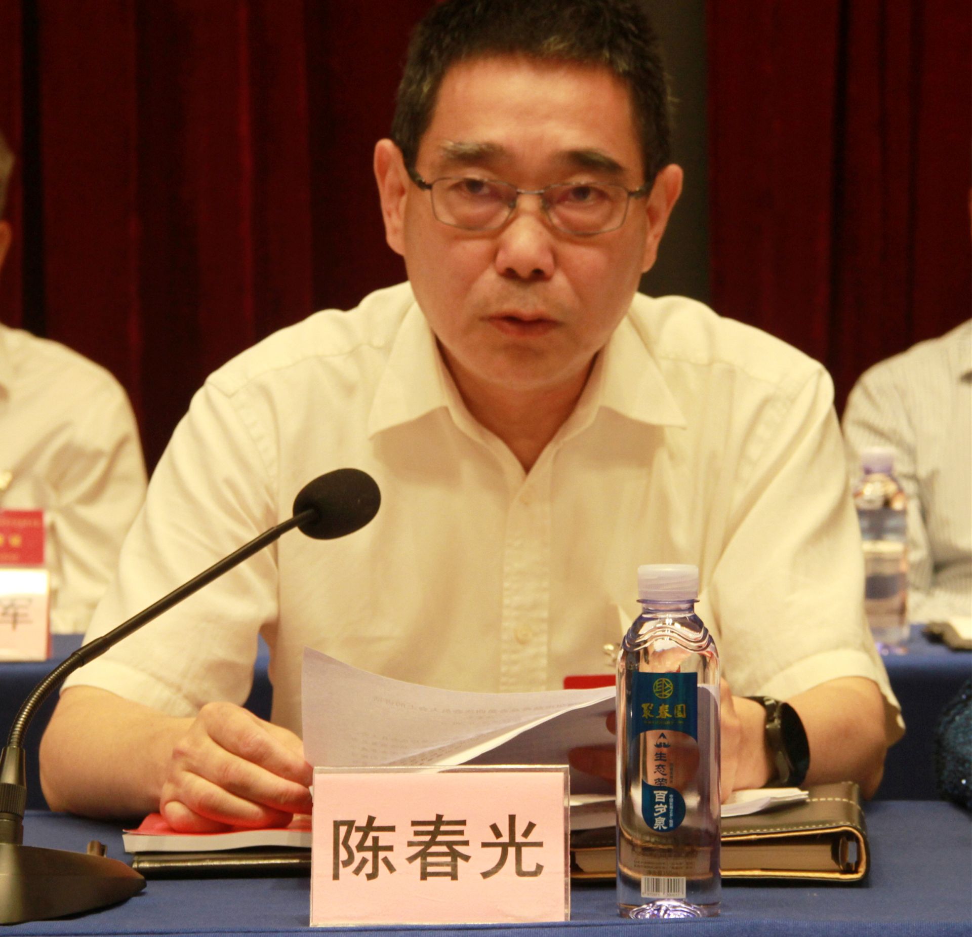 在接续奋斗中阔步前进——福州市慈善总会召开第四次会员大会