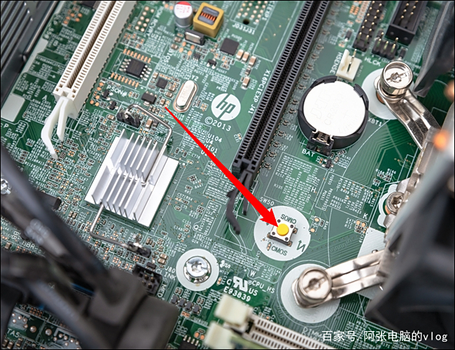 cmos-bios