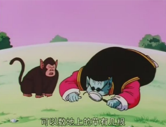 龙珠:北界王是怎么消遣无聊时间的?网友:他玩过的,我也玩过!