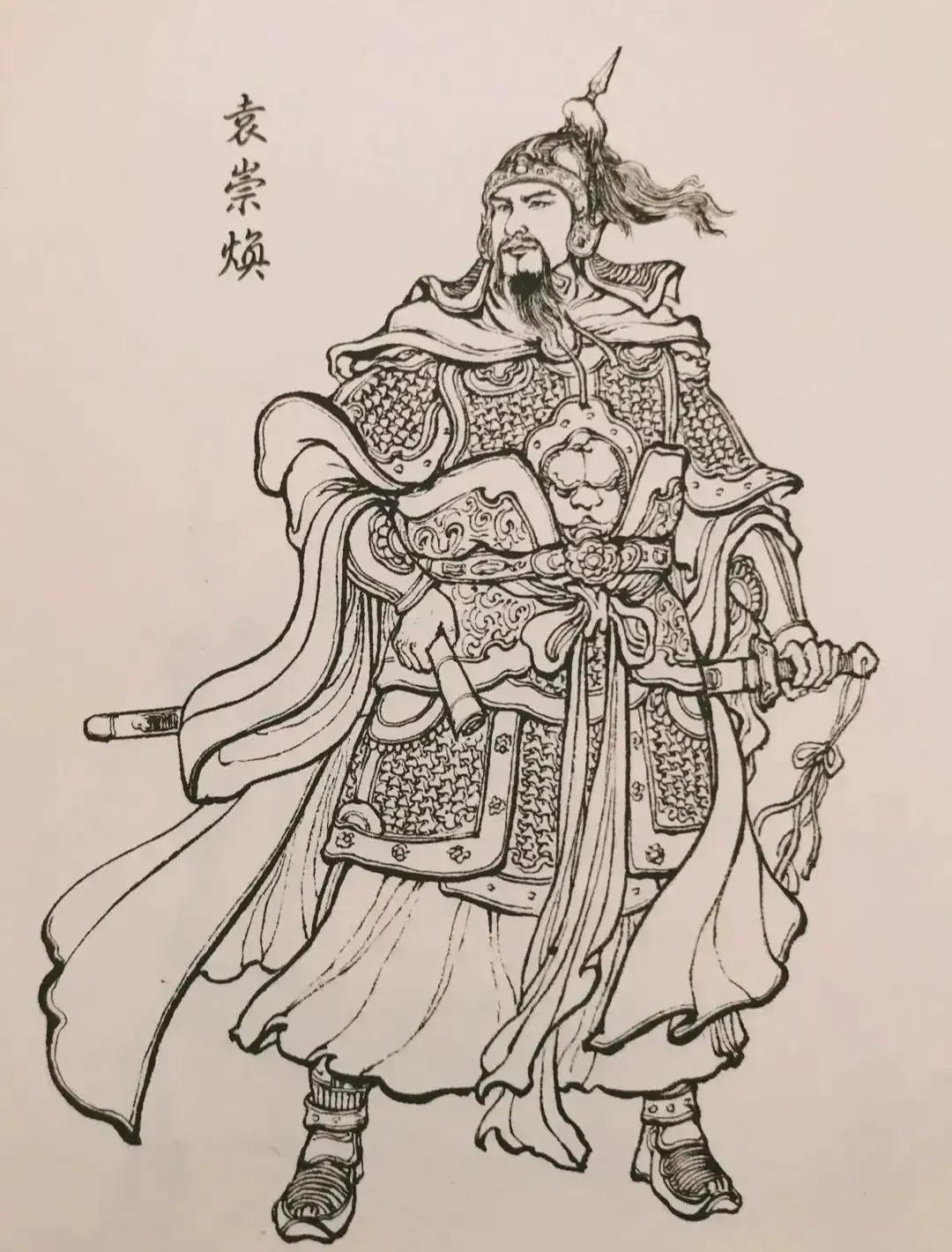 唐朝中期至清朝之"武庙10哲72将"