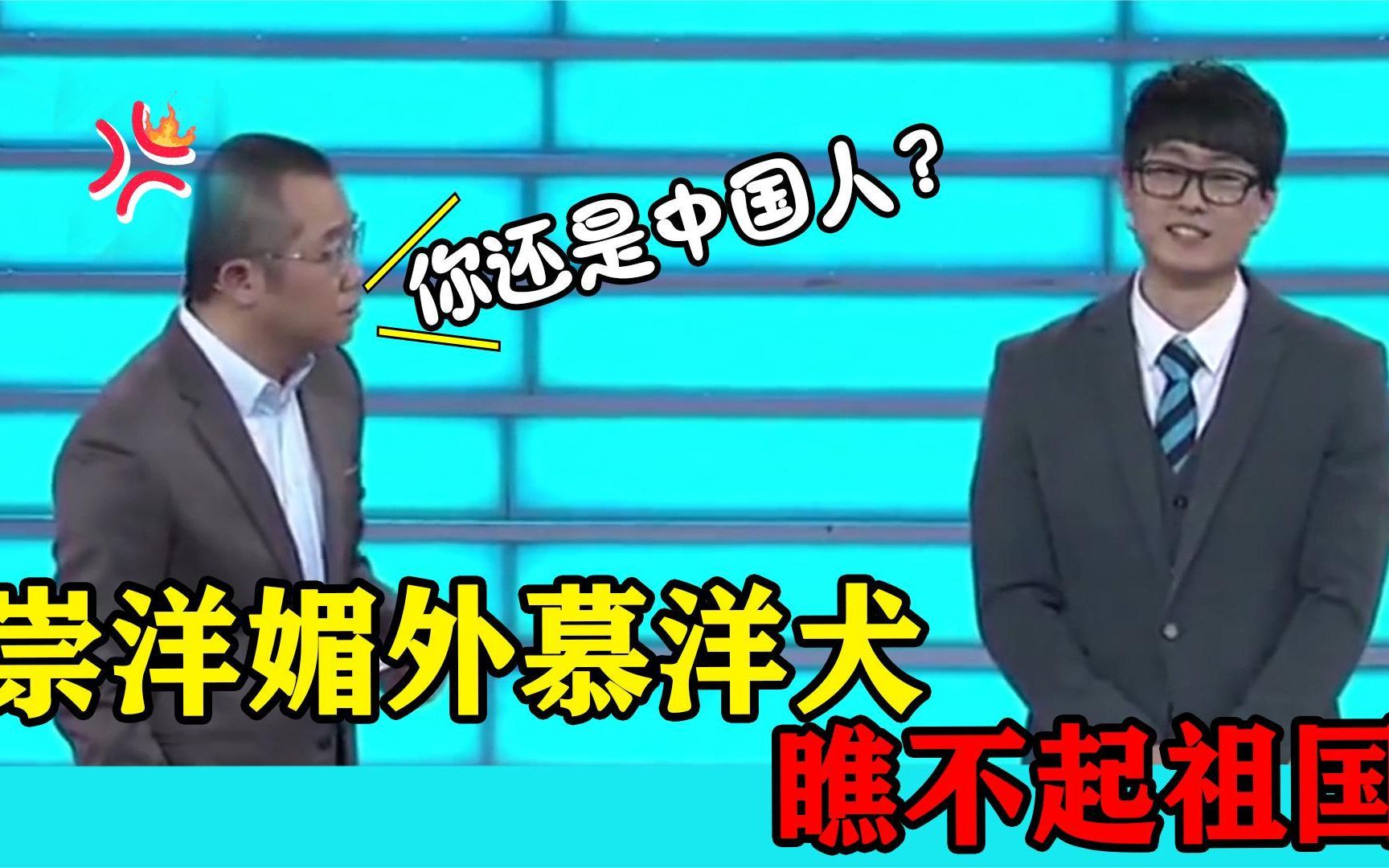 人民网:崇洋媚外观念要改了,国货为什么要低洋产品一等?