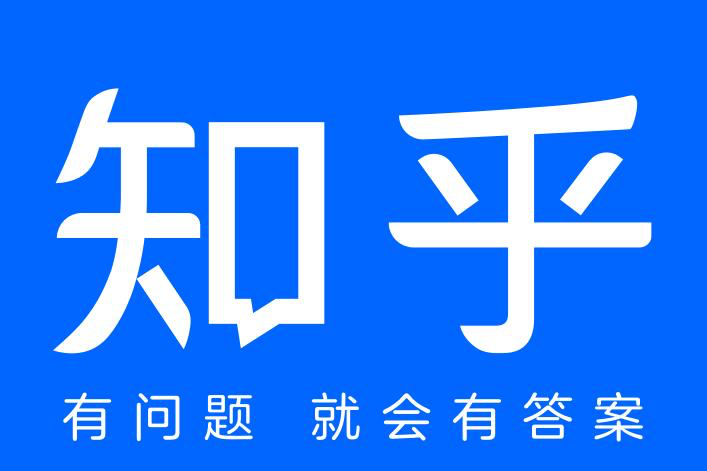ipo进行时|知乎通过港交所上市聆讯,三年累计亏损超28亿元