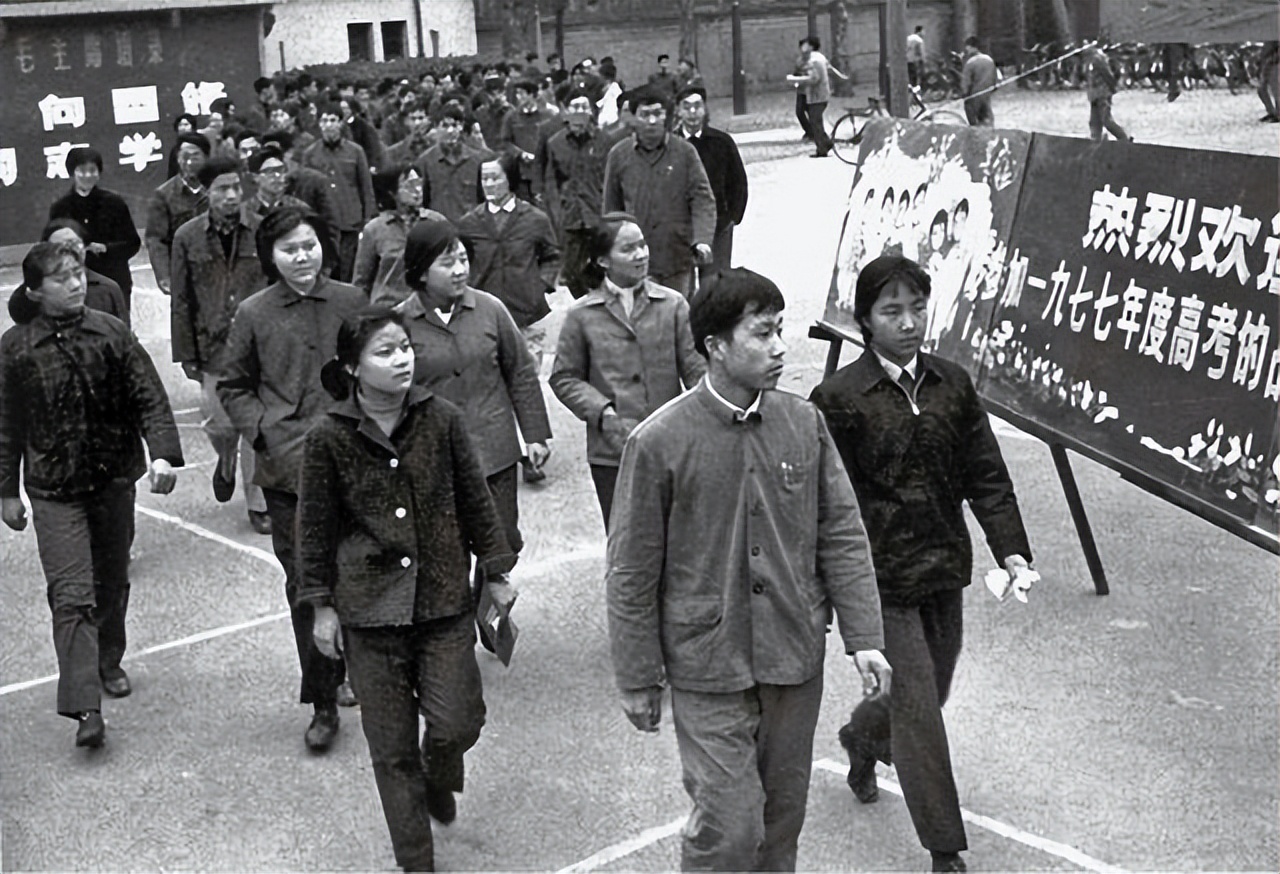 1977年为消除推荐制的不公,中国恢复高考,知识分子成功逆天改命