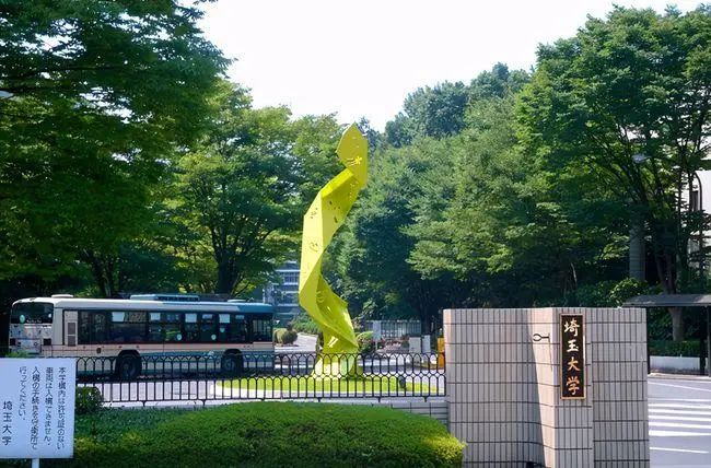 日本好大学有哪些?看看这些"大学群"就知道了!