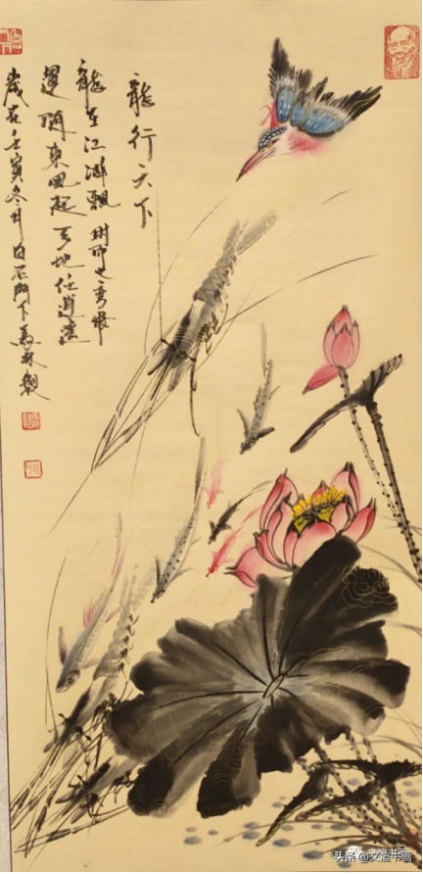 线上文博会展出季国画家马林