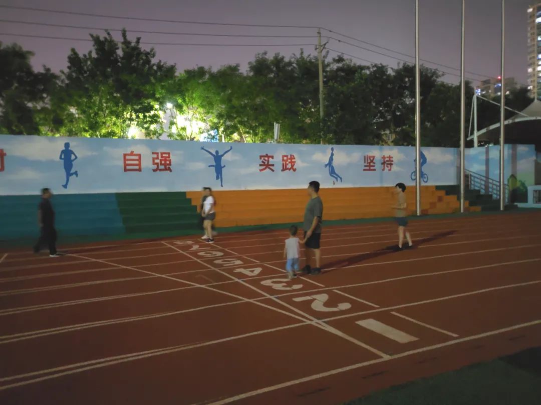 立德树人再出发奋进担当续华章—日照市北京路中学2020年精彩回眸