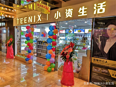 加盟什么店投资小收益大呢(加盟什么店最赚钱投资小几千块钱)