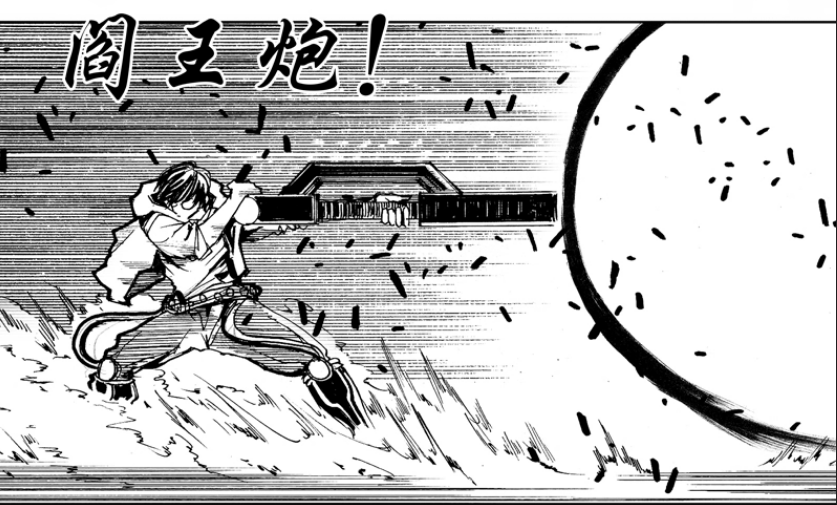 镇魂街中出场人物全是焦热以上,那么之前分的八个等级有什么用?