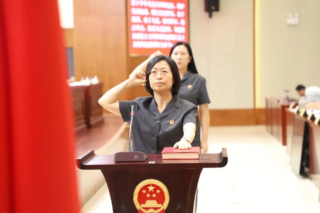 赵倩任邢台市中级人民法院代理院长