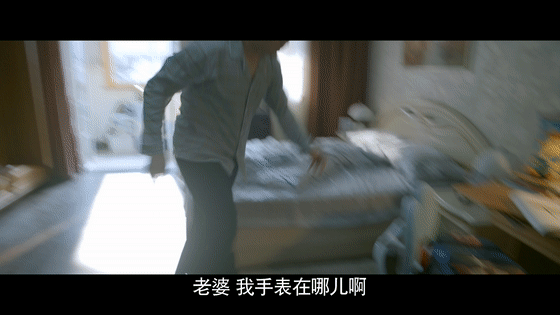 不能否认,她为这个家也付出了很多.