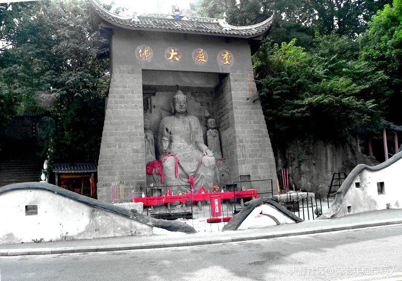【重庆城的老龙门阵】传说大佛寺的故事