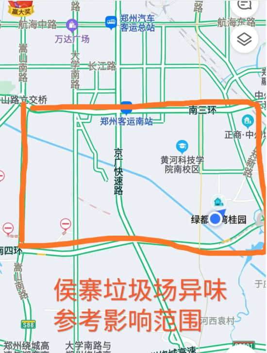 郑州侯寨垃圾场臭味重 11公里外的居民称半夜能被臭醒