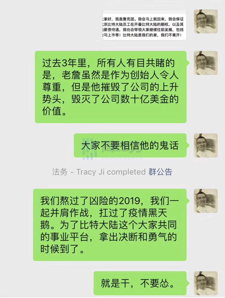 吴忌寒的背水一战