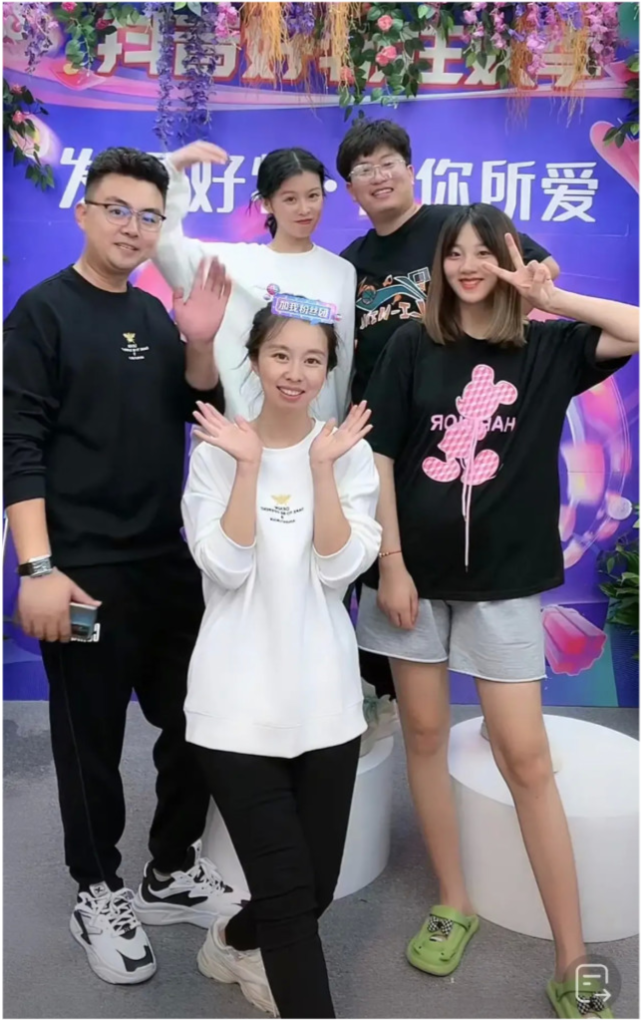 田家才是二八赢家,挣钱还有怨气,田静妹夫不出镜,许敏朋友感慨