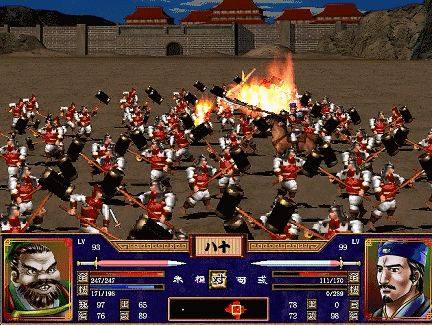 三国群英传2,荀彧,不强也不弱,但和他本身名气不成正比!