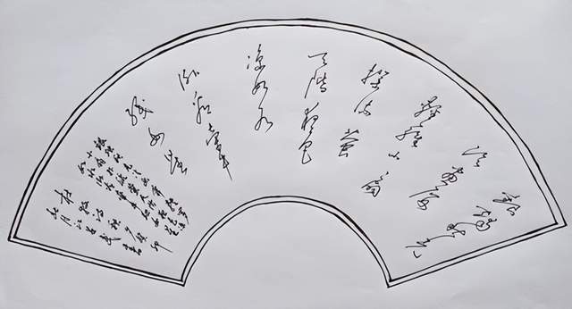 精雕细刻出精品,千锤百炼铁成金——当代著名书法家江显武