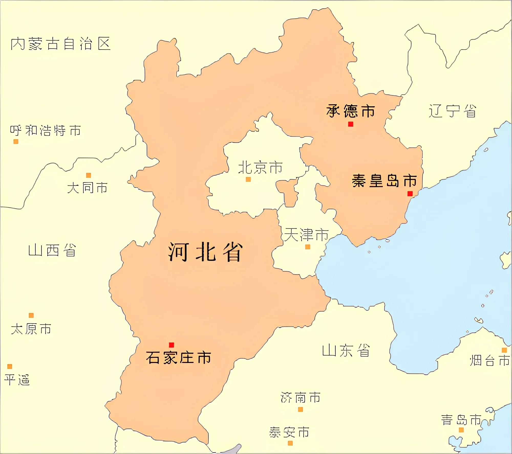 河北省地区行政图图片