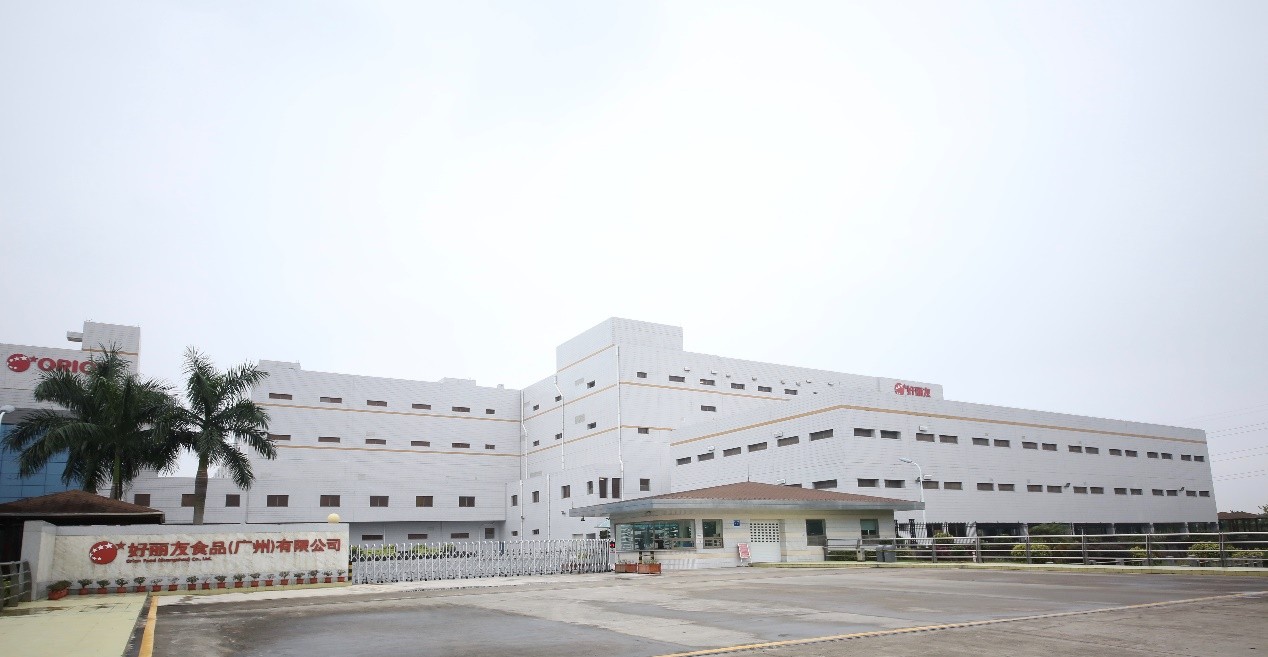 进博会抢先看:美味好丽友,世界好朋友