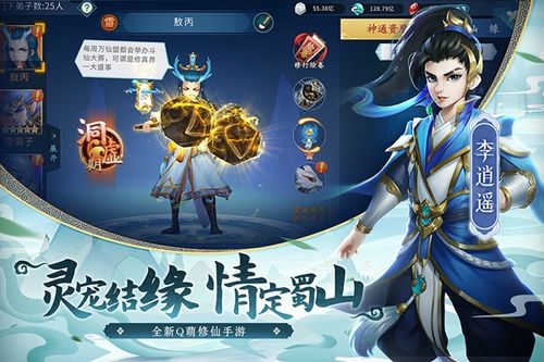 动作类手游大全推荐游戏(动作类手游大全推荐游戏有哪些)
