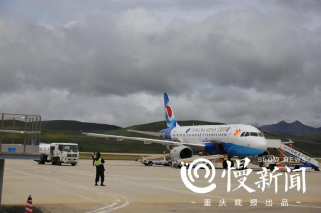 重庆航空开通珠海—重庆—林芝,珠海—重庆—稻城航线