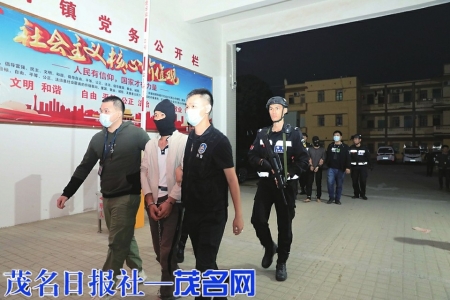 电白霞洞镇抢劫珠宝店疑犯18小时落网