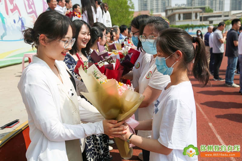 踔厉奋发正青春,笃行不怠向未来:徐州市九里中学2022届毕业典礼