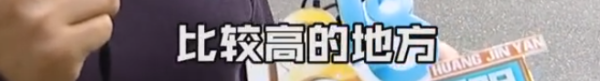 热点|辅导作业，你会想打孩子吗？30万家长想买“戒尺”竟被客服劝退