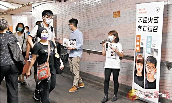 国外拨给黄之锋的“活动经费”多达一千万美元？多行不义必自毙！