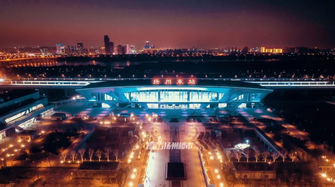 扬州东站夜景图片