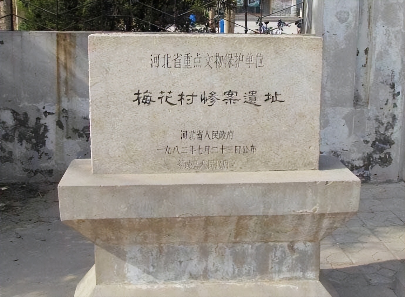 梅花镇惨案:造成1547人死亡,被烧毁的房子和店铺共计600多间