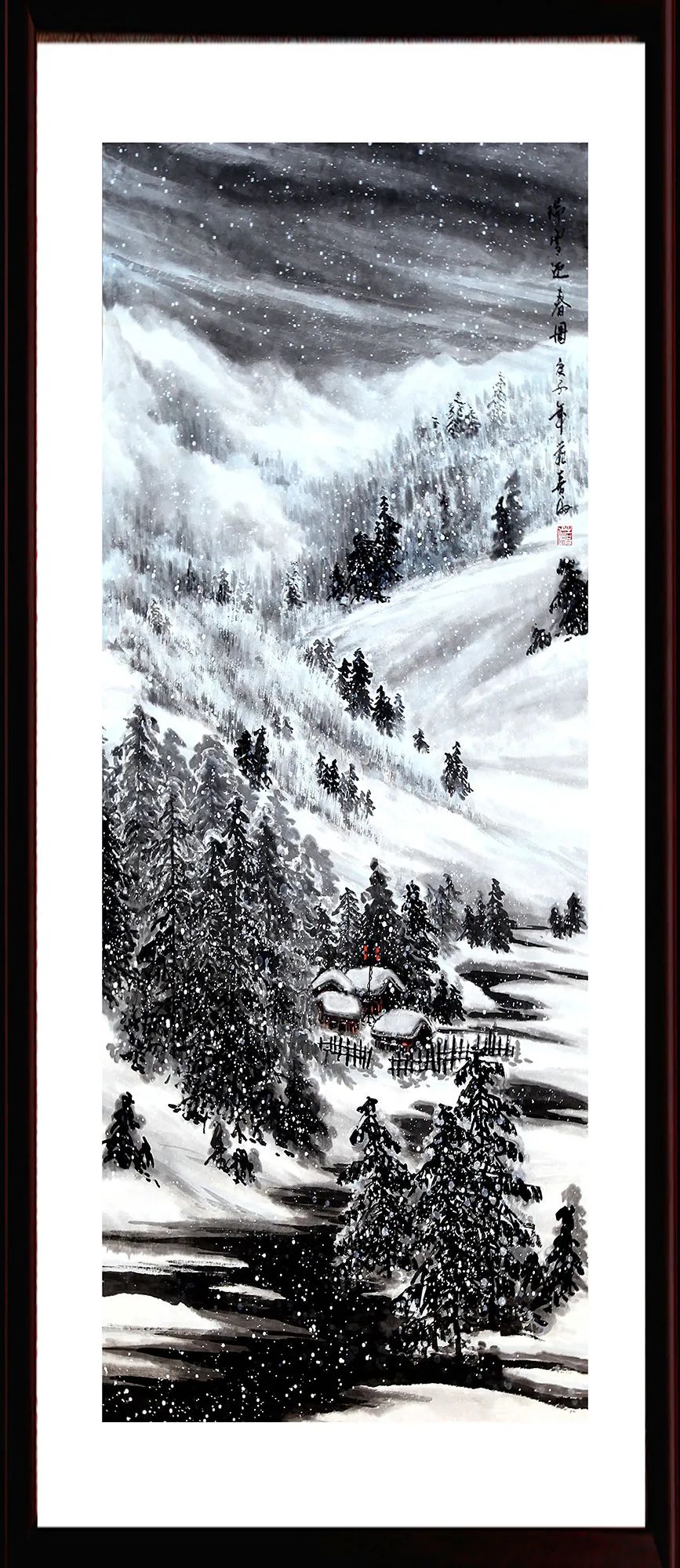 雪景绘寒林红墨写壮阔著名画家范喜伦作品欣赏