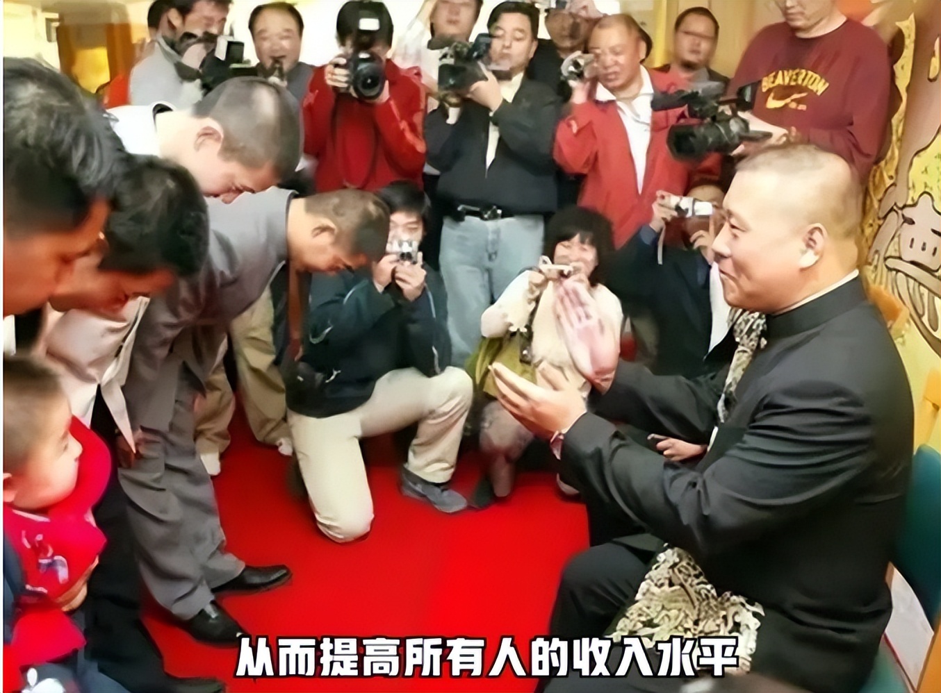 揭开德云社"未央宫"真相,徒弟闹师父寿宴?员工找老板讨薪?