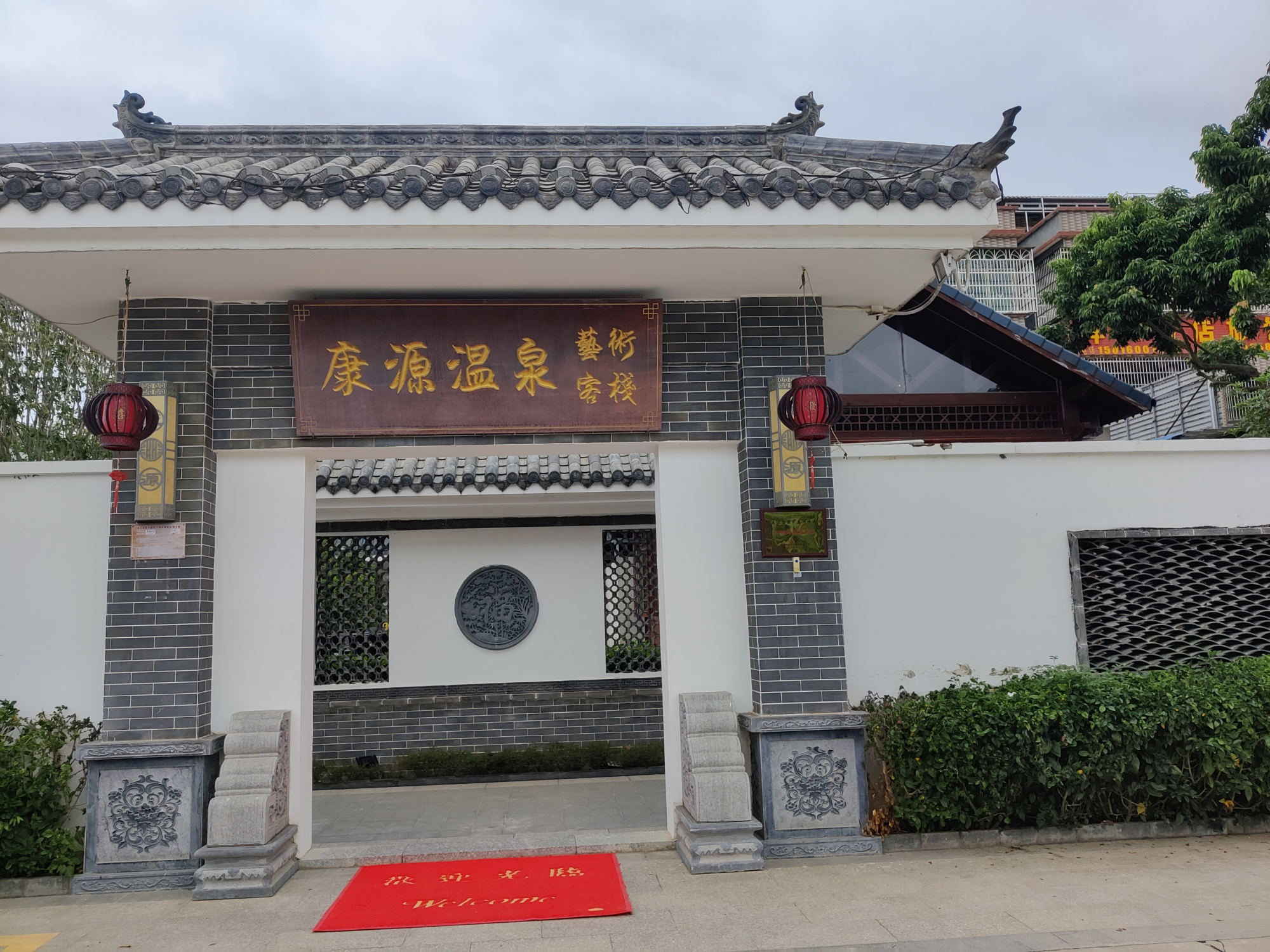 入秋啦!来惠州黄沙洞泡一个养生温泉吗?