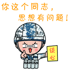 牛娃并非天生!不是有了成绩才坚持,而是坚持才会有进步