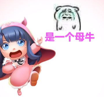 荒野乱斗