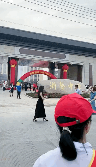 浙鳌中学搬迁新校区!好热闹