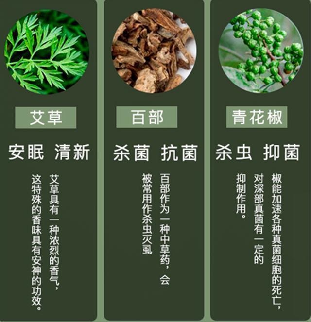 螨虫最怕的天敌原来不是暴晒?教你个笨方法