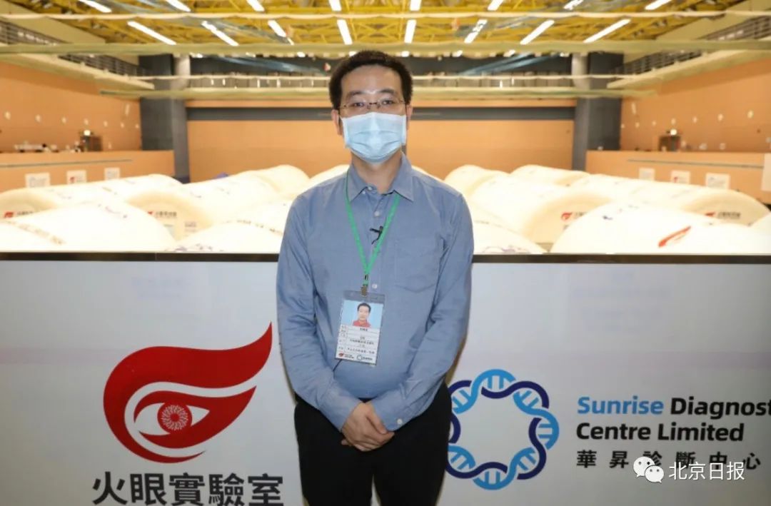 热点|用行动回应抹黑！内地支援队在港日检测量超20万，有队员双手破皮
