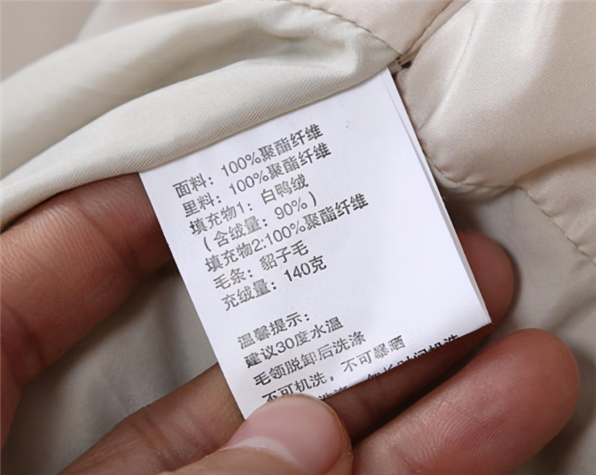 水洗羽绒服太累,又不能放进洗衣机,有什么好办法能洗羽绒服吗?