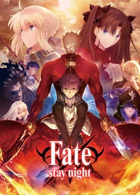 Fate/stay night -UBW- 第二季